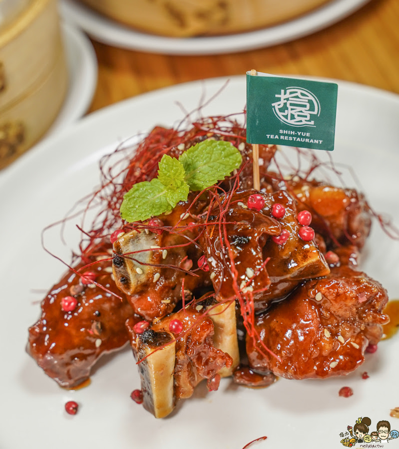 拾悅小館 高雄港點 港式飲茶 茶餐廳 港點 蒸籠 必吃 蘿蔔糕 巷弄 高雄巷弄美食 懷舊