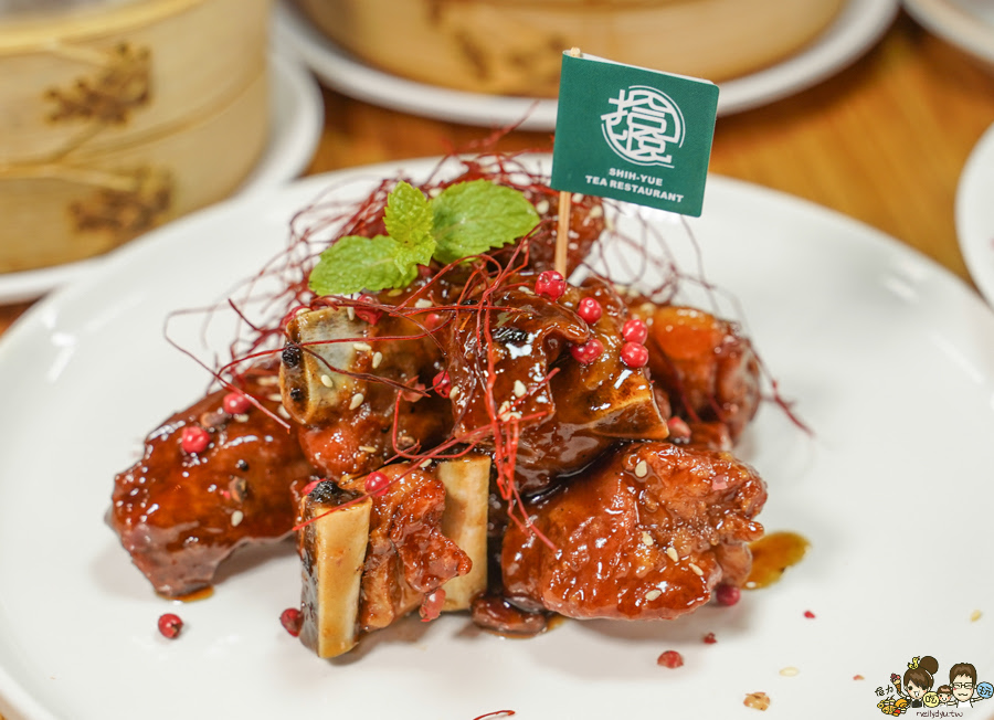 拾悅小館 高雄港點 港式飲茶 茶餐廳 港點 蒸籠 必吃 蘿蔔糕 巷弄 高雄巷弄美食 懷舊