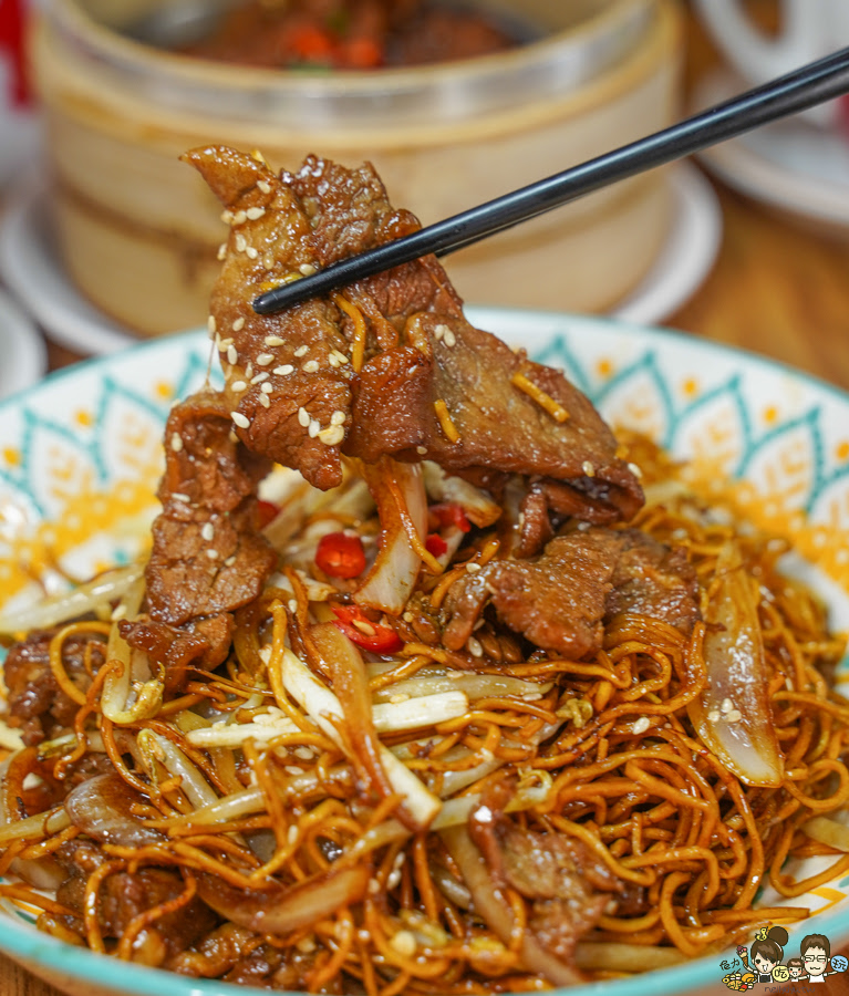 拾悅小館 高雄港點 港式飲茶 茶餐廳 港點 蒸籠 必吃 蘿蔔糕 巷弄 高雄巷弄美食 懷舊
