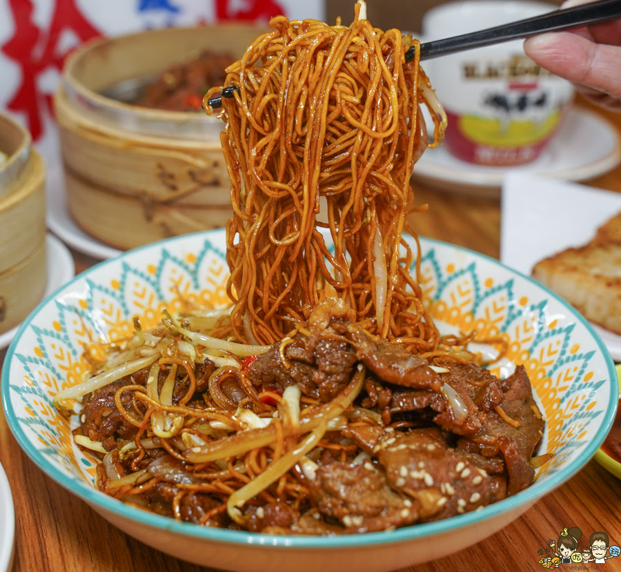 拾悅小館 高雄港點 港式飲茶 茶餐廳 港點 蒸籠 必吃 蘿蔔糕 巷弄 高雄巷弄美食 懷舊