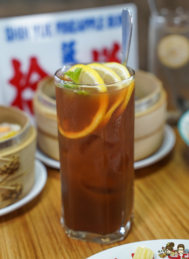 拾悅小館 高雄港點 港式飲茶 茶餐廳 港點 蒸籠 必吃 蘿蔔糕 巷弄 高雄巷弄美食 懷舊