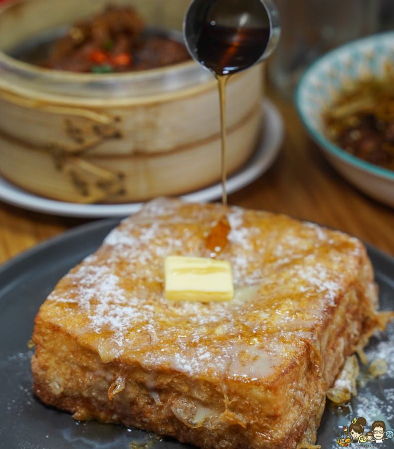 拾悅小館 高雄港點 港式飲茶 茶餐廳 港點 蒸籠 必吃 蘿蔔糕 巷弄 高雄巷弄美食 懷舊