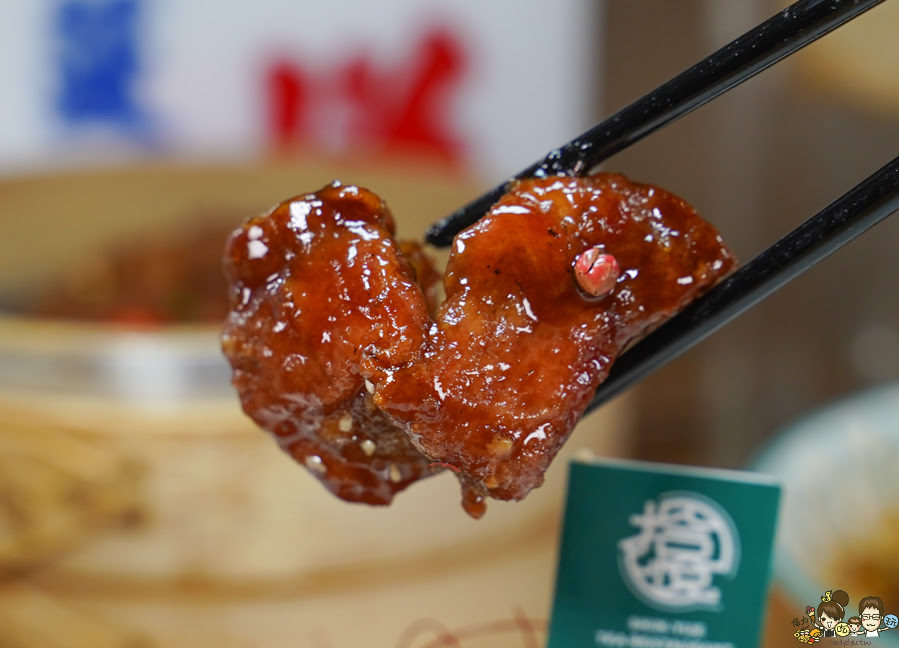 拾悅小館 高雄港點 港式飲茶 茶餐廳 港點 蒸籠 必吃 蘿蔔糕 巷弄 高雄巷弄美食 懷舊