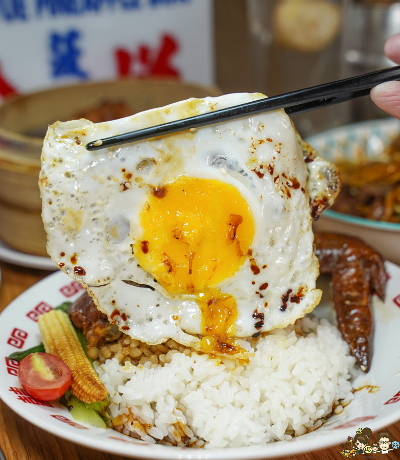 拾悅小館 高雄港點 港式飲茶 茶餐廳 港點 蒸籠 必吃 蘿蔔糕 巷弄 高雄巷弄美食 懷舊