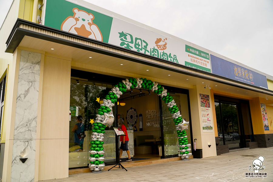 星野肉肉鍋 高雄五甲公園店 鳳山 吃到飽 五甲 聚餐 聚會 公司行號 慶生 尾牙