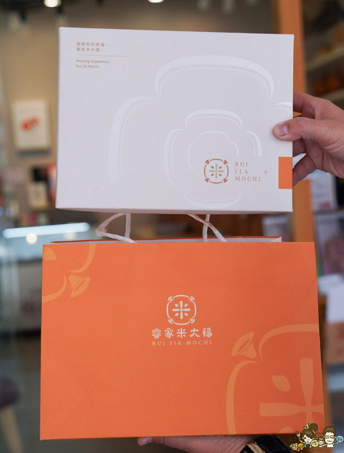 草莓大福 馬卡龍珠寶 睿家 手工麻糬 伴手禮 禮盒 公司行號推薦 過年禮盒 年節禮盒 高雄伴手禮