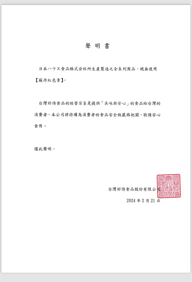 老闆不夠辣 覺民 好吃 三民區 高雄咖哩 文山特區 咖哩飯 炸物 高雄最強 銅板咖哩 銅板美食 必吃 學區 親子