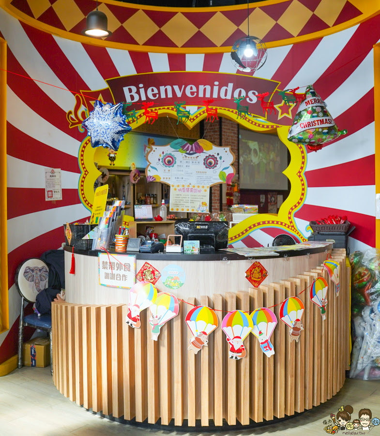 彰化住宿 彰化飯店 中部 親子 高鐵附近 好玩 有趣 推薦 親子住宿 五人房 馥御花園酒店