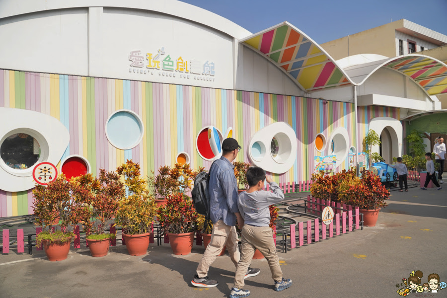 彰化住宿 彰化飯店 中部 親子 高鐵附近 好玩 有趣 推薦 親子住宿 五人房 馥御花園酒店