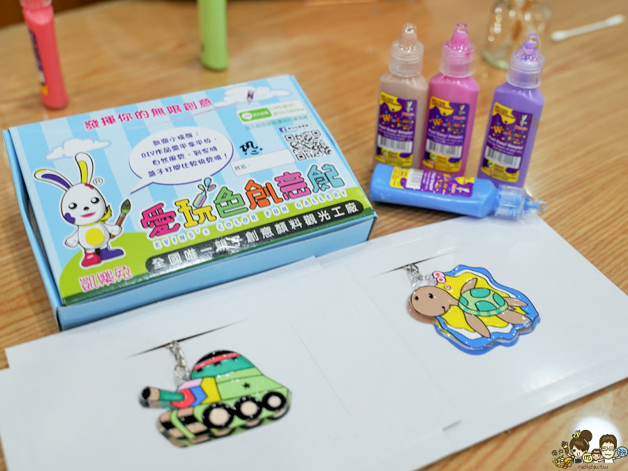 彰化住宿 彰化飯店 中部 親子 高鐵附近 好玩 有趣 推薦 親子住宿 五人房 馥御花園酒店