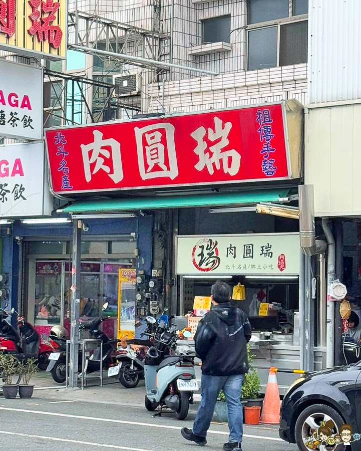 彰化住宿 彰化飯店 中部 親子 高鐵附近 好玩 有趣 推薦 親子住宿 五人房 馥御花園酒店