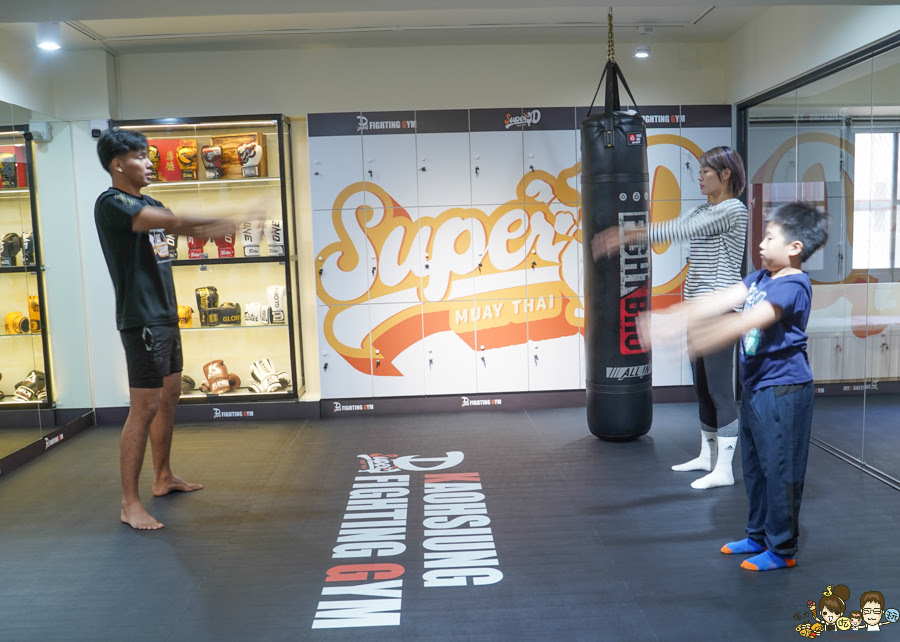 高雄泰拳運動健身中心-Super D 親子課程 互動 健身防身 鍛鍊 瘦身 泰拳 左營 鼓山 北高雄 