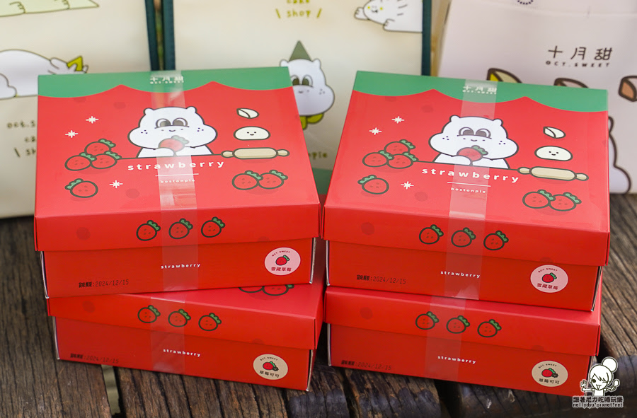草莓蛋糕 草莓甜點 草莓波士頓派 彌月 團購 十月甜 Oct.Sweet 高雄