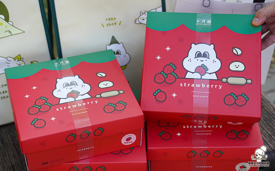 草莓蛋糕 草莓甜點 草莓波士頓派 彌月 團購 十月甜 Oct.Sweet 高雄