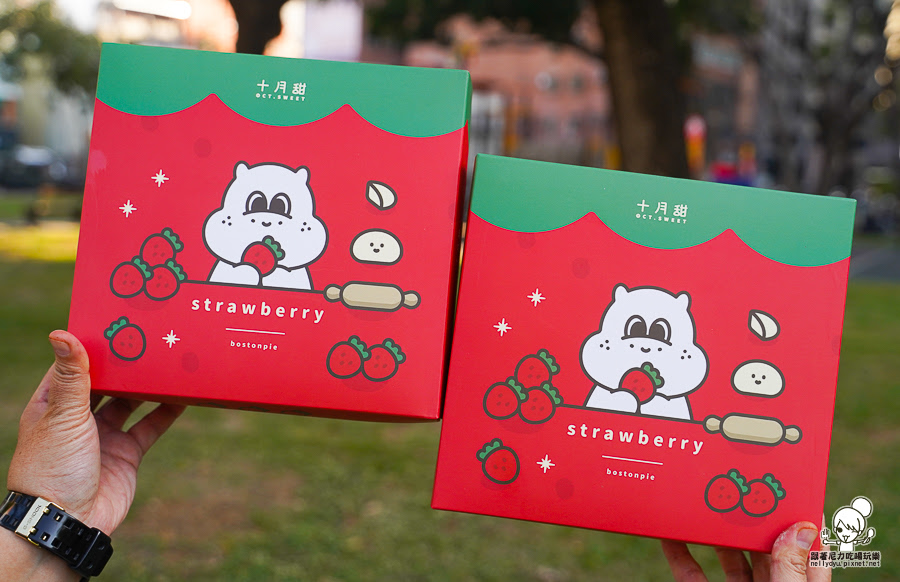 草莓蛋糕 草莓甜點 草莓波士頓派 彌月 團購 十月甜 Oct.Sweet 高雄