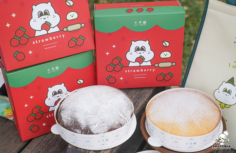 草莓蛋糕 草莓甜點 草莓波士頓派 彌月 團購 十月甜 Oct.Sweet 高雄