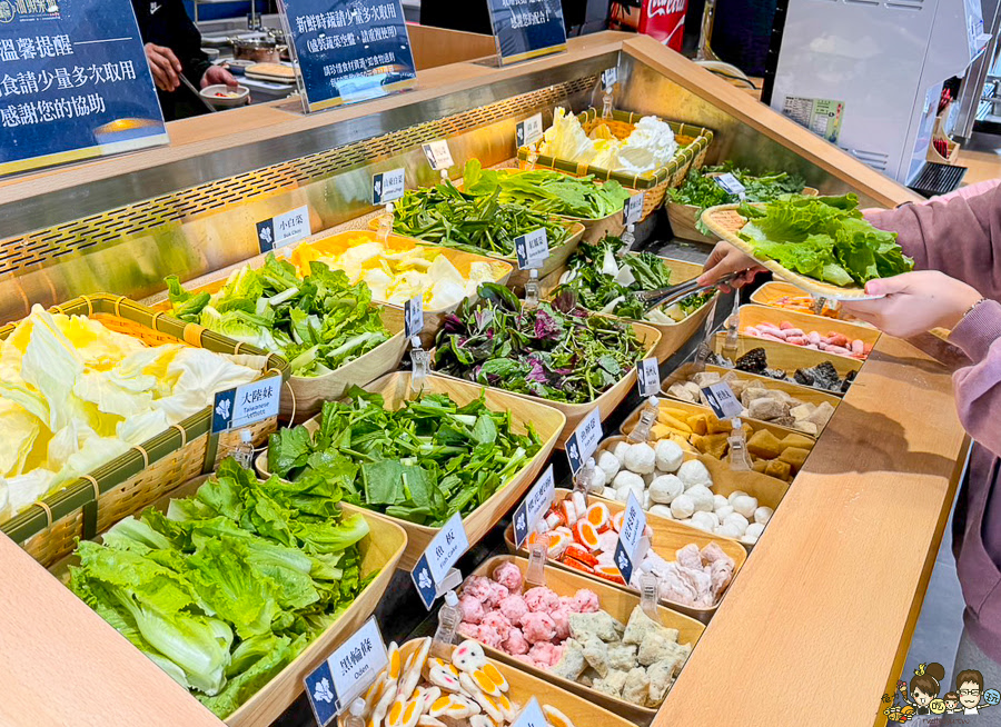  汕頭泉成沙茶潮鍋 高雄鐵道園區店 個人鍋 鍋物 吃到飽 肉肉 海鮮 包廂 自助吧 鴛鴦鍋 