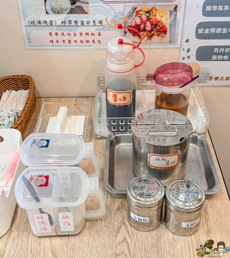 台南美食 小吃 鮮魚 家常 小店 在地美食 詹記-家常飯桌鮮魚湯 