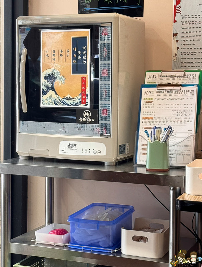 台南美食 小吃 鮮魚 家常 小店 在地美食 詹記-家常飯桌鮮魚湯 