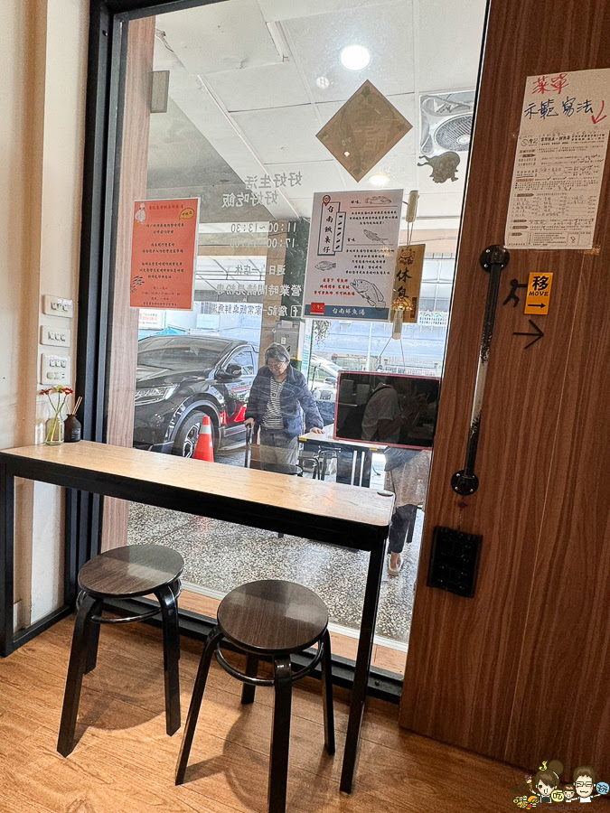 台南美食 小吃 鮮魚 家常 小店 在地美食 詹記-家常飯桌鮮魚湯 