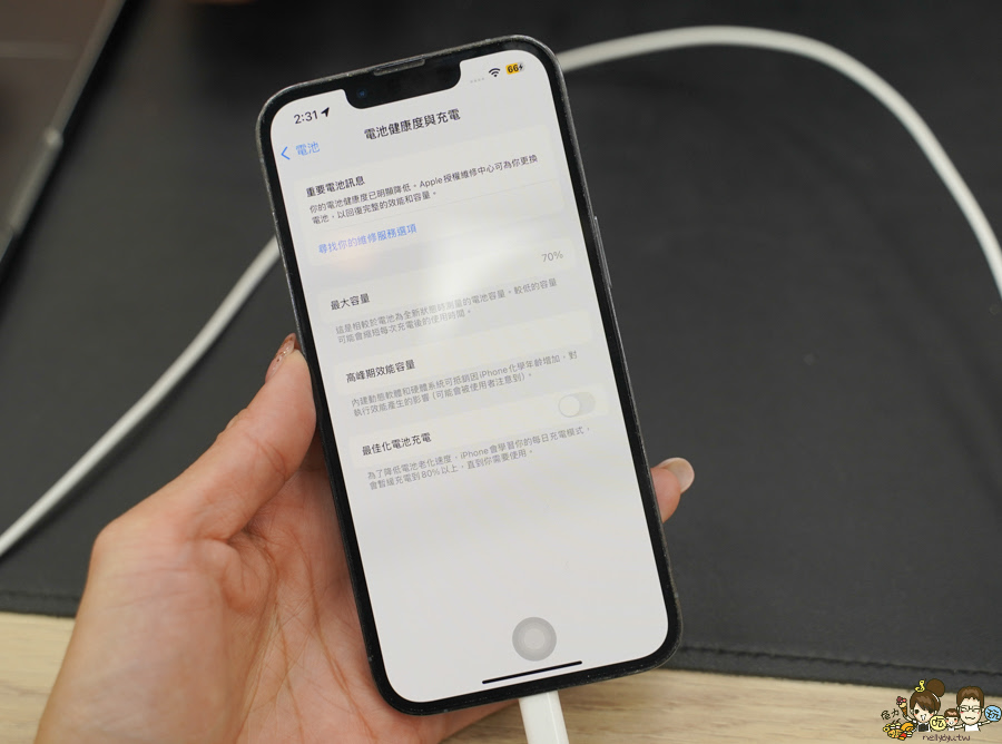 手機維修 救援 二手機 保衛站 iPhone換電池 Apple原廠獨立維修中心 iPhone原廠電池 原廠 周邊 