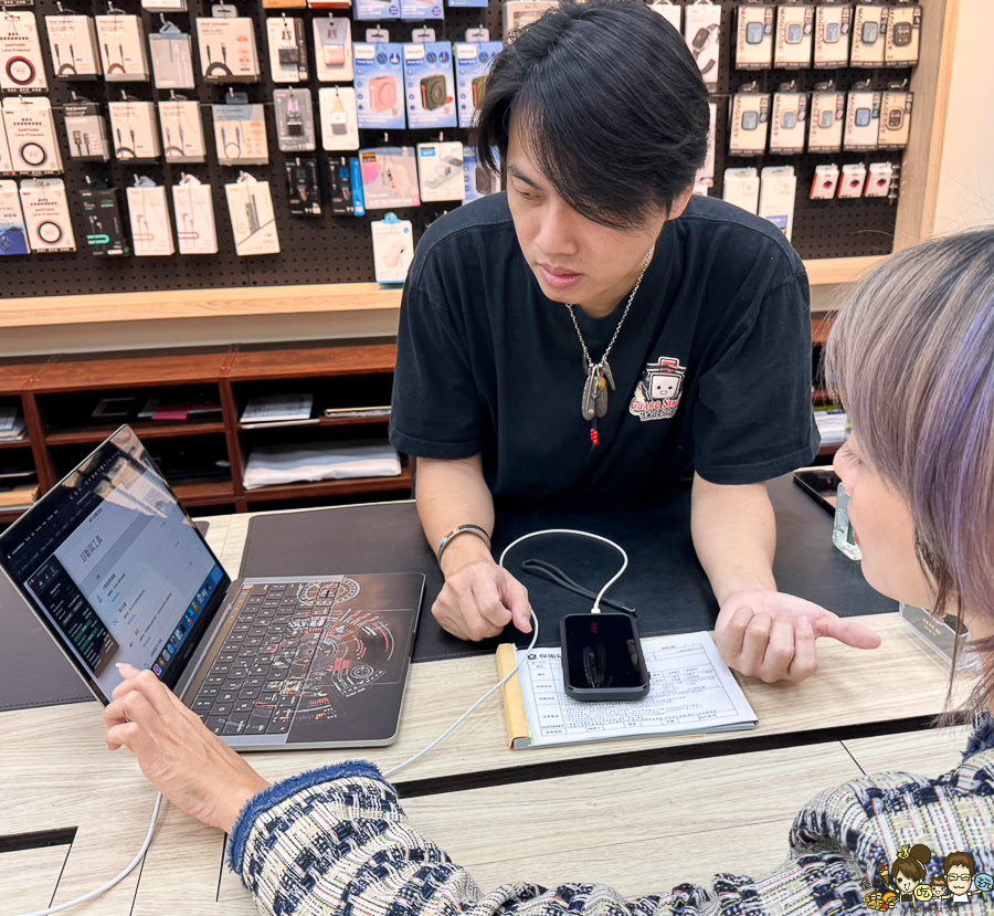 手機維修 救援 二手機 保衛站 iPhone換電池 Apple原廠獨立維修中心 iPhone原廠電池 原廠 周邊 