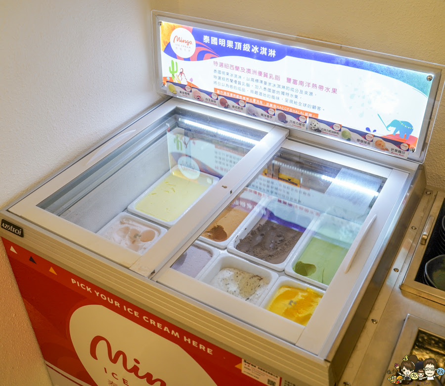 小牧鍋Minimoo-高雄大同店 吃到飽 自助吧 鍋物 個人鍋 麻辣 聚餐 聚會 大同醫院