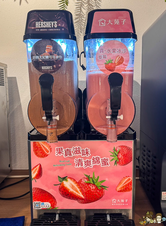 小牧鍋Minimoo-高雄大同店 吃到飽 自助吧 鍋物 個人鍋 麻辣 聚餐 聚會 大同醫院