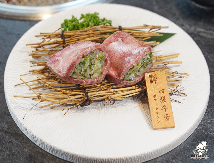 高雄首間 禪燒肉zen yakinik 高雄燒肉推薦 套餐 中午 商業午餐 平日優惠 燒肉 好吃 推薦 日料 創意 晚餐宵夜 下午茶