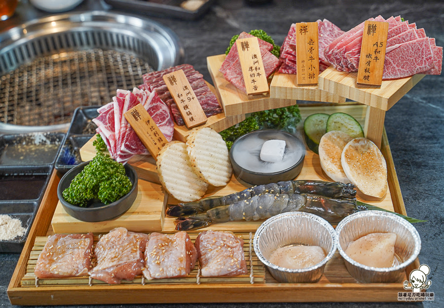 高雄首間 禪燒肉zen yakinik 高雄燒肉推薦 套餐 中午 商業午餐 平日優惠 燒肉 好吃 推薦 日料 創意 晚餐宵夜 下午茶