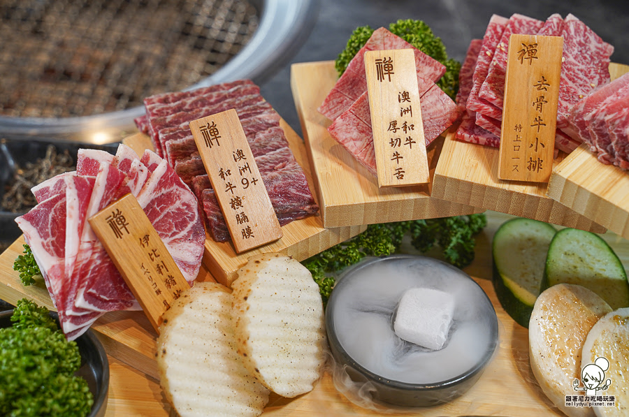 高雄首間 禪燒肉zen yakinik 高雄燒肉推薦 套餐 中午 商業午餐 平日優惠 燒肉 好吃 推薦 日料 創意 晚餐宵夜 下午茶