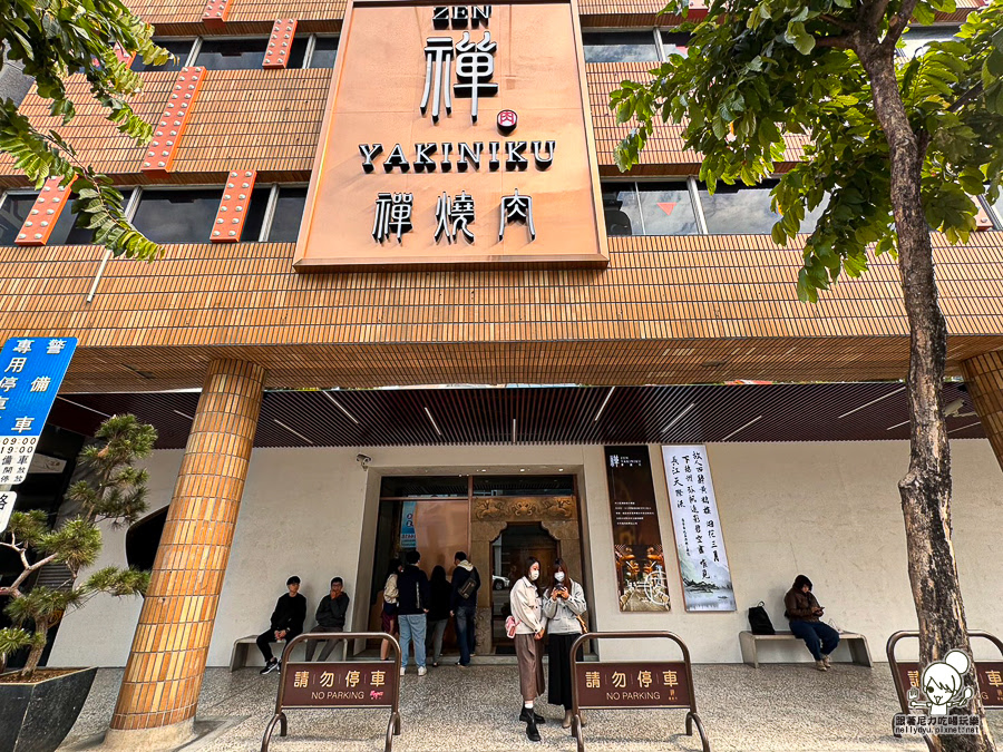 高雄首間 禪燒肉zen yakinik 高雄燒肉推薦 套餐 中午 商業午餐 平日優惠 燒肉 好吃 推薦 日料 創意 晚餐宵夜 下午茶