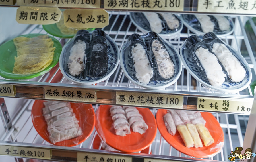 賽門汕頭火鍋 招牌手切牛 霸氣炙燒手切霜降牛 尾牙 春節 過年 好吃 推薦 聚餐 慶生 吃火鍋 汕頭 鍋物 海鮮 文山特區 鳳山