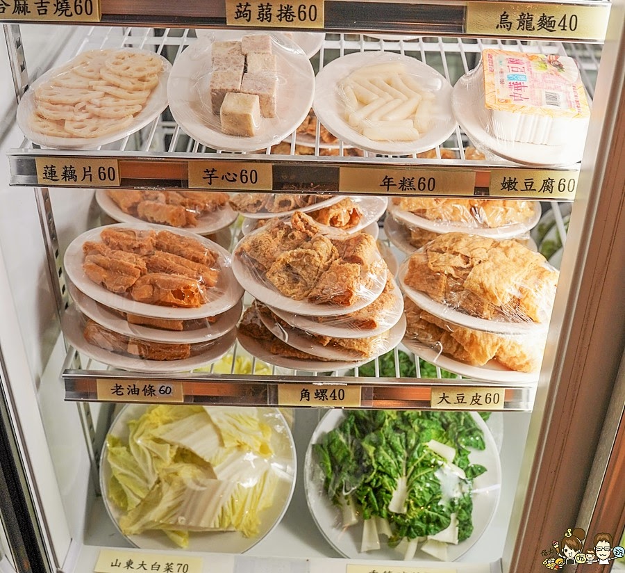 賽門汕頭火鍋 招牌手切牛 霸氣炙燒手切霜降牛 尾牙 春節 過年 好吃 推薦 聚餐 慶生 吃火鍋 汕頭 鍋物 海鮮 文山特區 鳳山