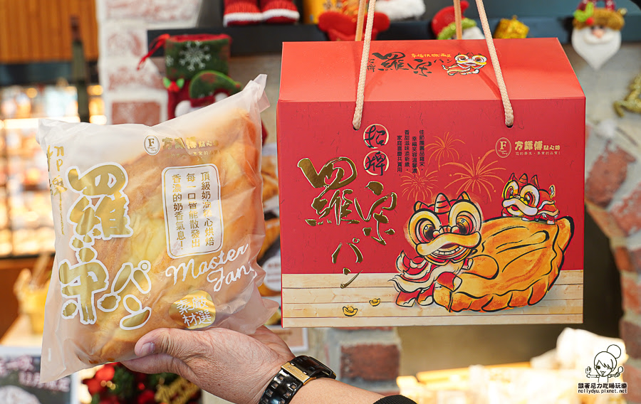 高雄春節 伴手禮 手信 春節送禮 好買 手工餅乾 高雄美食 必買 推薦