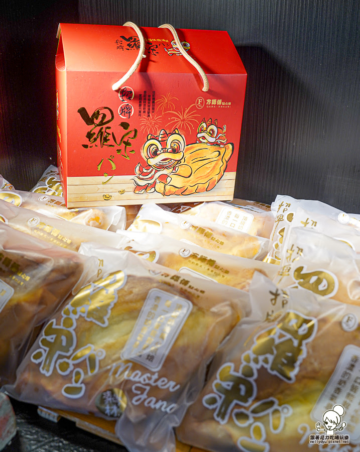 高雄春節 伴手禮 手信 春節送禮 好買 手工餅乾 高雄美食 必買 推薦