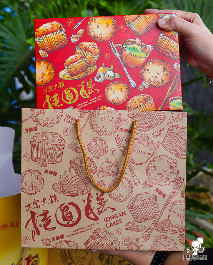 高雄春節 伴手禮 手信 春節送禮 好買 手工餅乾 高雄美食 必買 推薦
