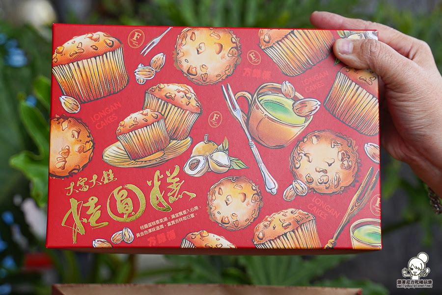 高雄春節 伴手禮 手信 春節送禮 好買 手工餅乾 高雄美食 必買 推薦