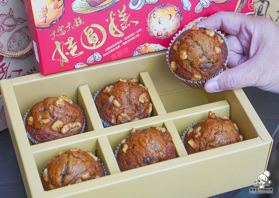 高雄春節 伴手禮 手信 春節送禮 好買 手工餅乾 高雄美食 必買 推薦