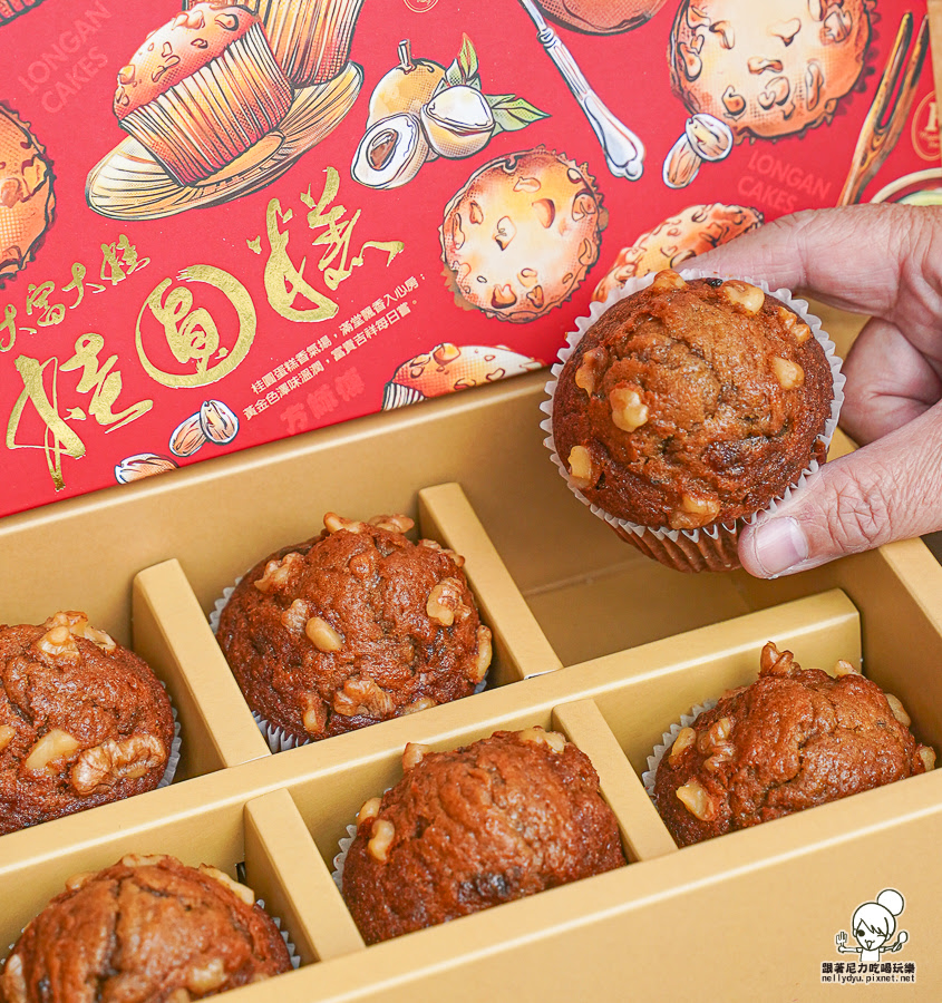 高雄春節 伴手禮 手信 春節送禮 好買 手工餅乾 高雄美食 必買 推薦