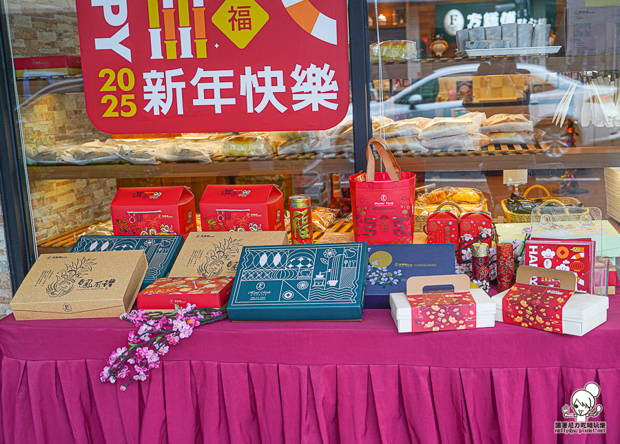 高雄春節 伴手禮 手信 春節送禮 好買 手工餅乾 高雄美食 必買 推薦