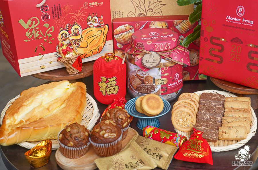 高雄春節 伴手禮 手信 春節送禮 好買 手工餅乾 高雄美食 必買 推薦