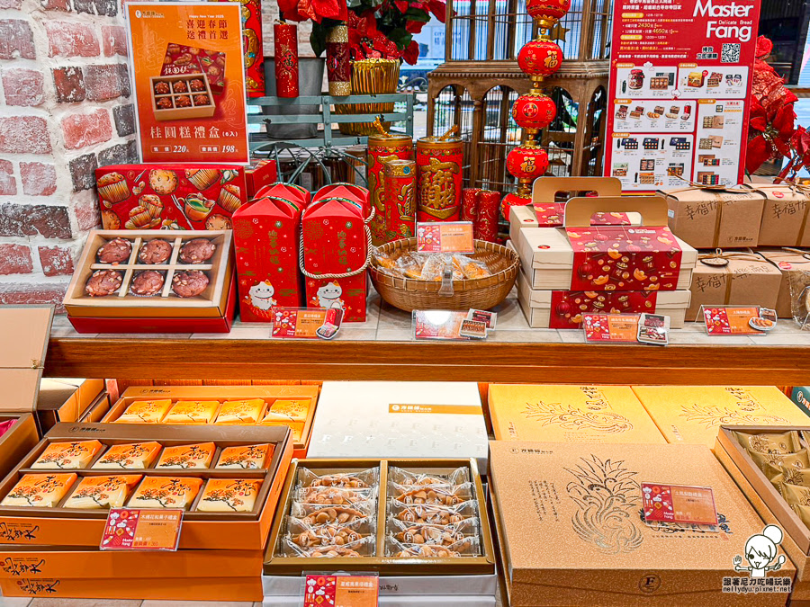高雄春節 伴手禮 手信 春節送禮 好買 手工餅乾 高雄美食 必買 推薦
