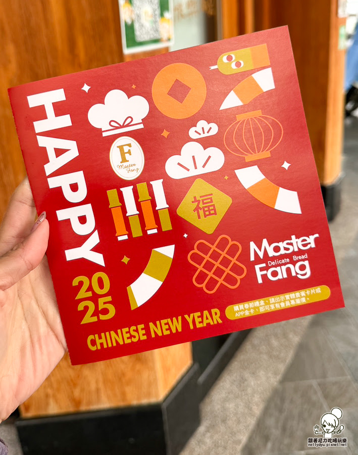 高雄春節 伴手禮 手信 春節送禮 好買 手工餅乾 高雄美食 必買 推薦