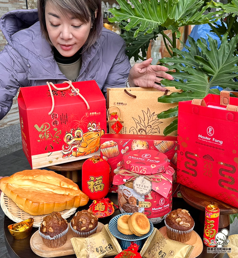 高雄春節 伴手禮 手信 春節送禮 好買 手工餅乾 高雄美食 必買 推薦