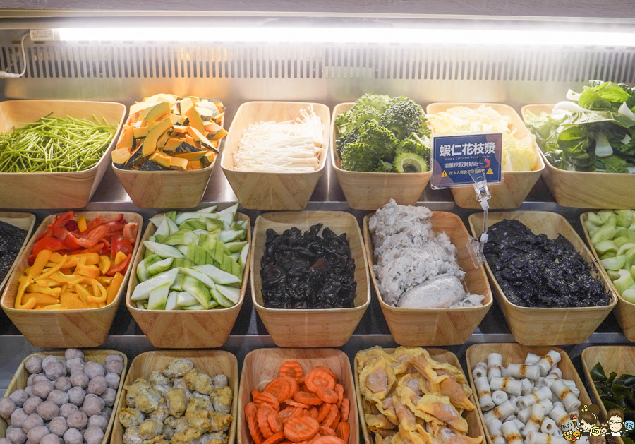 高雄久違 石頭火鍋 火烤兩吃 自助吧 高鐵美食 高鐵 左營 必吃 火鍋