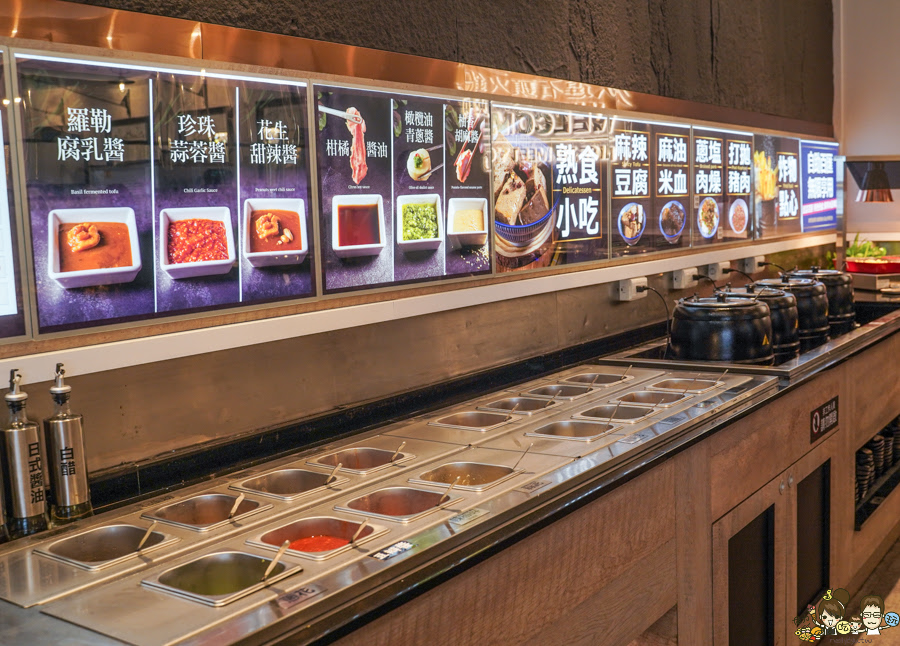 高雄久違 石頭火鍋 火烤兩吃 自助吧 高鐵美食 高鐵 左營 必吃 火鍋