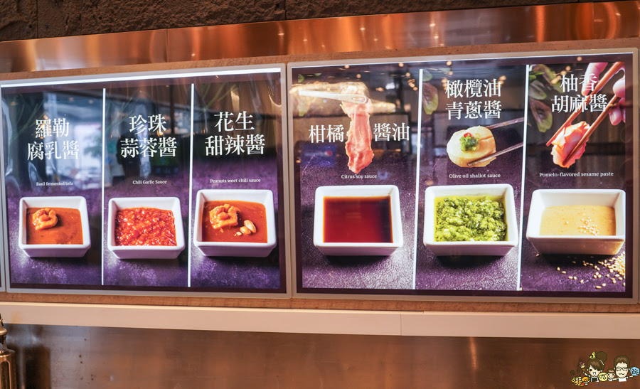 高雄久違 石頭火鍋 火烤兩吃 自助吧 高鐵美食 高鐵 左營 必吃 火鍋