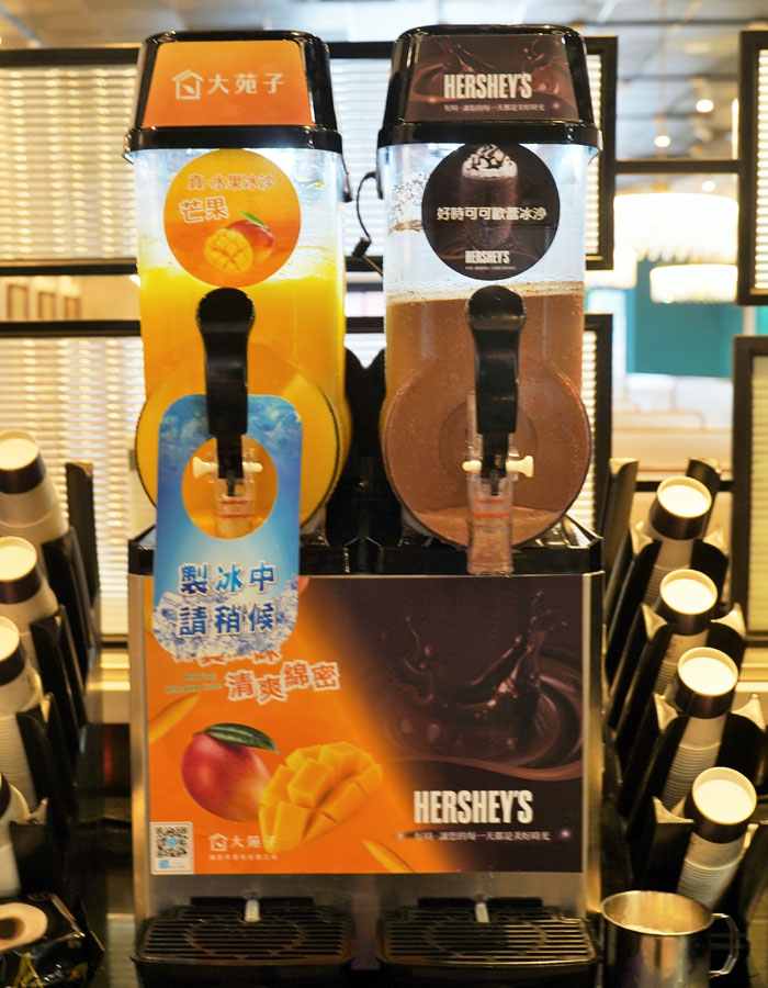 高雄久違 石頭火鍋 火烤兩吃 自助吧 高鐵美食 高鐵 左營 必吃 火鍋