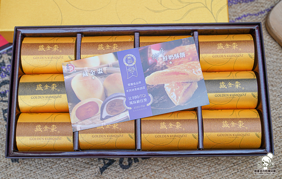 宜蘭餅 伴手禮 春節 團購 招牌 冠軍 好吃 推薦 牛舌餅 早鳥 宅配 滿額